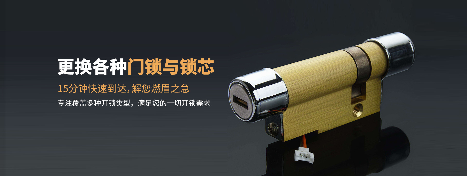 宣城绩溪县banner03